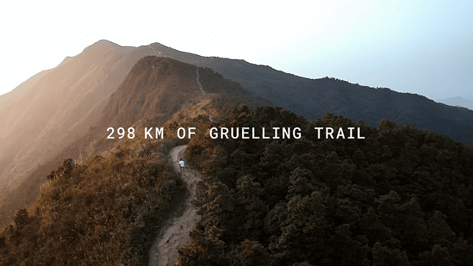 香港四徑（Hong Kong Four Trails Ultra Challenge，簡稱HK4TUC）是一項超越常人的跑山自我挑戰