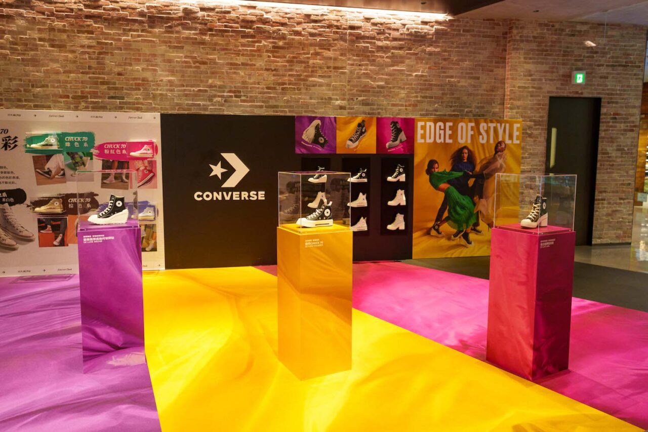 Converse New Form Exhibition